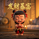 蝴蝶兰讲解
